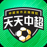 98体育app下载登录