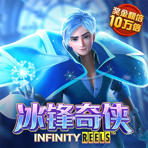 b体育app下载安装