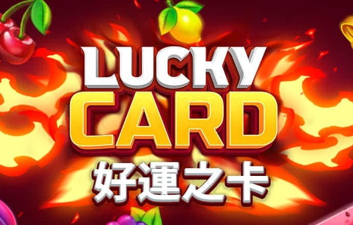 od体育官网登入网址