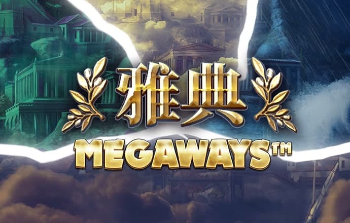 米乐·m6APP下载
