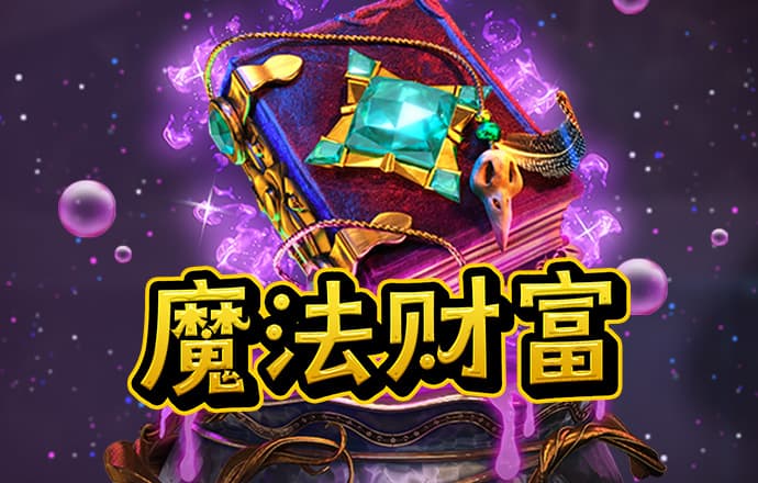利来体育官网进入