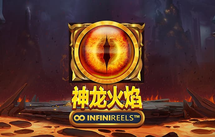 三晟体育app