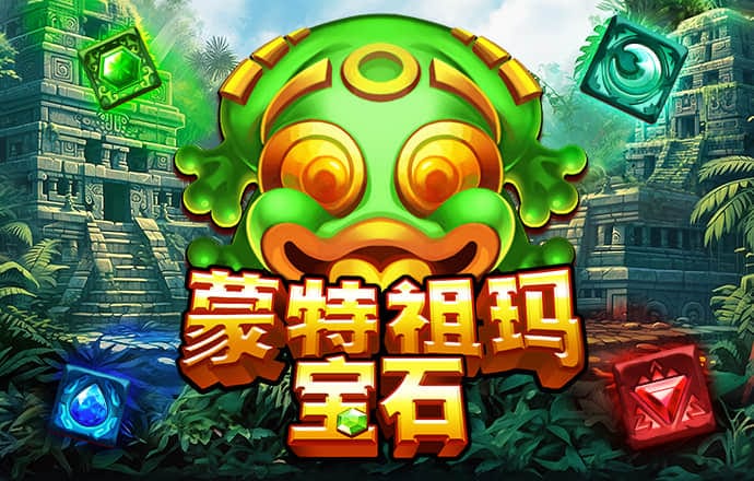 ManBetX万博英超狼队水晶宫